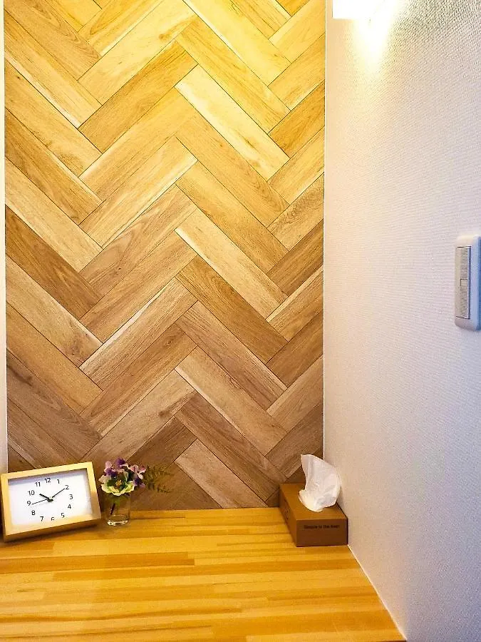 柏 若柳イン Haku Wakanayanagi Inn Kyoto Japonya