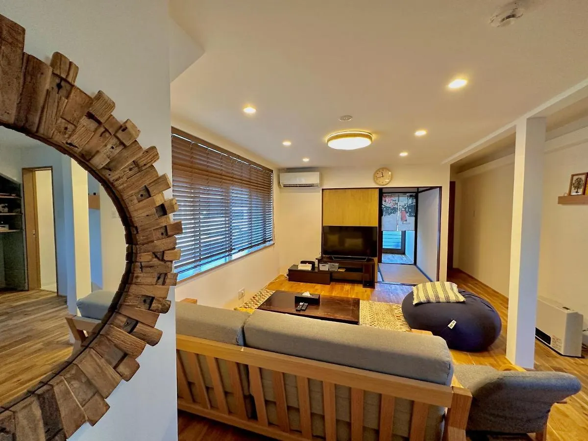 柏 若柳イン Haku Wakanayanagi Inn Kyoto