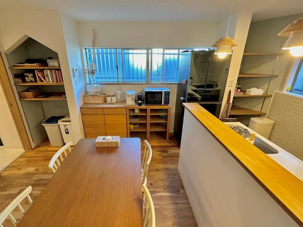 Tatil Evi 柏 若柳イン Haku Wakanayanagi Inn Kyoto
