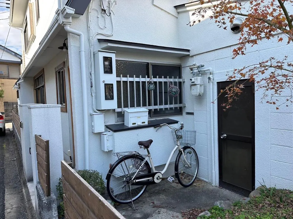 Tatil Evi 柏 若柳イン Haku Wakanayanagi Inn Kyoto