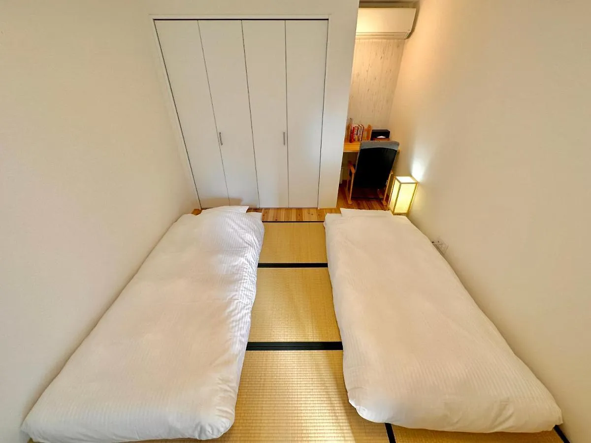 Tatil Evi 柏 若柳イン Haku Wakanayanagi Inn Kyoto