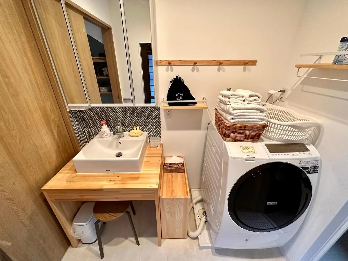 Tatil Evi 柏 若柳イン Haku Wakanayanagi Inn Kyoto