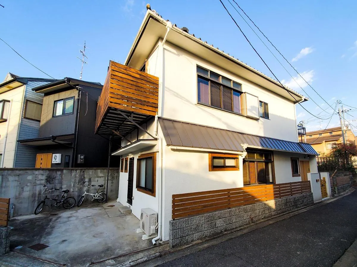柏 若柳イン Haku Wakanayanagi Inn Kioto Сasa de vacaciones
