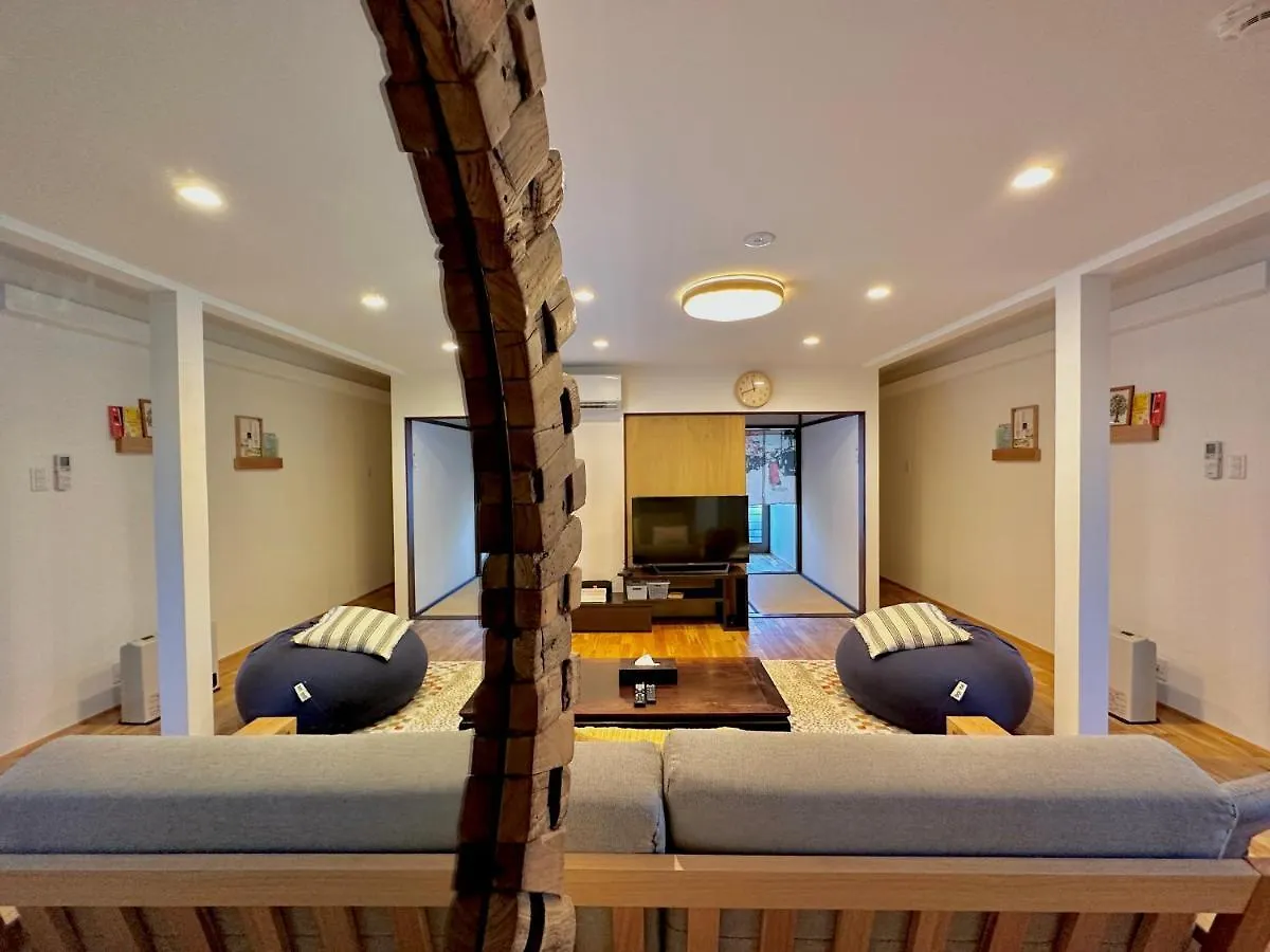 柏 若柳イン Haku Wakanayanagi Inn Kyoto 0*,