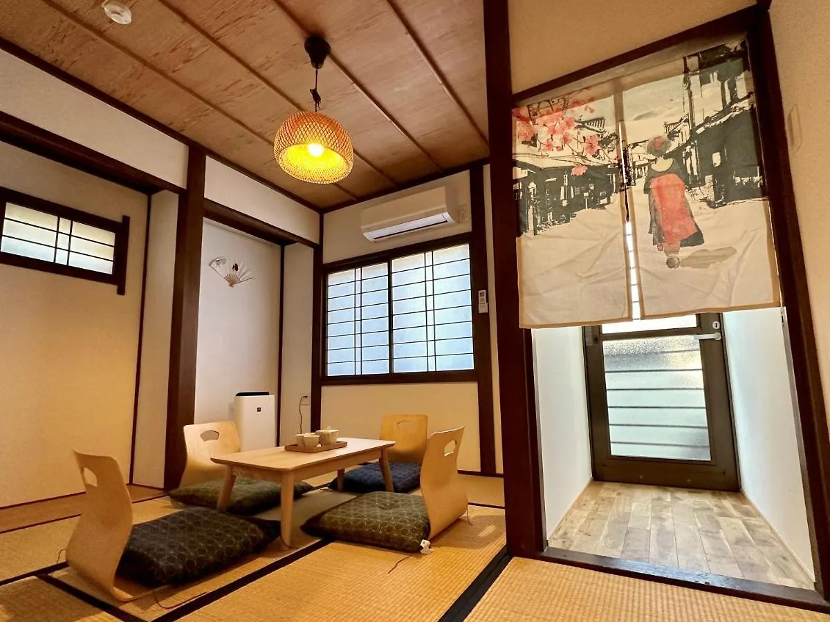 柏 若柳イン Haku Wakanayanagi Inn Kioto Сasa de vacaciones